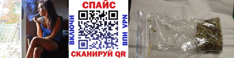 Бутират жидкий экстази Нарьян-Мар