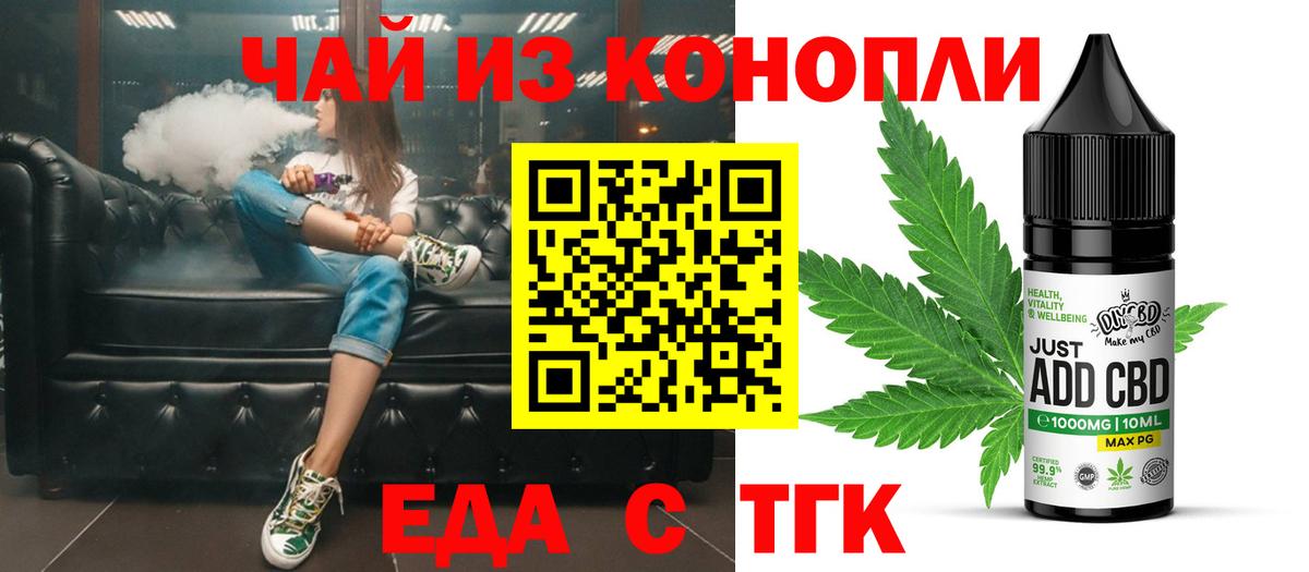 МЕТАДОН Нарьян-Мар