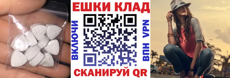 blacksprut сайт Нарьян-Мар ЭКСТАЗИ Punisher