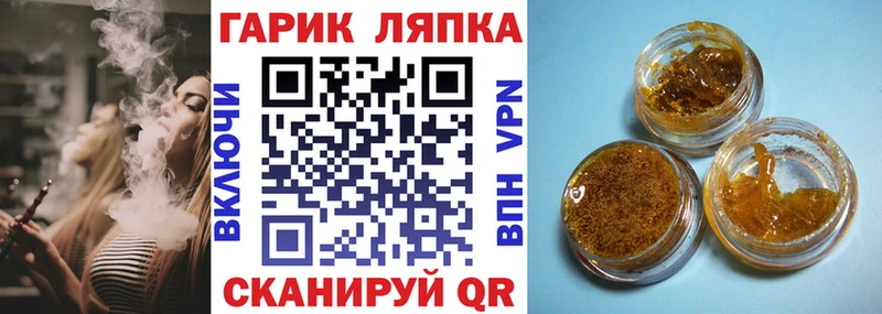 Гашиш убойный  закладка  Нарьян-Мар 