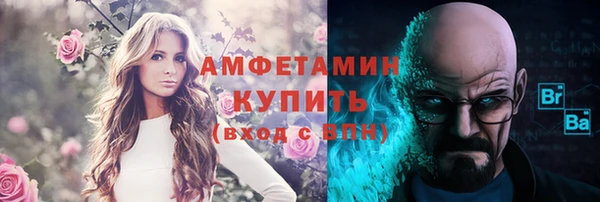 героин Навашино