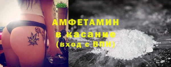 метадон Вязьма