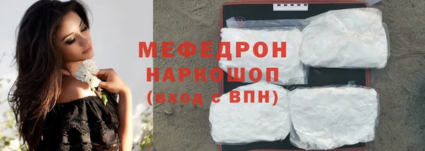 кокаин колумбия Михайлов