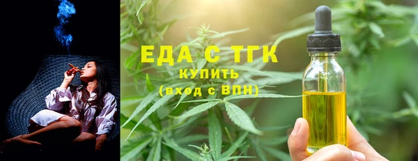 прущая мука Наволоки