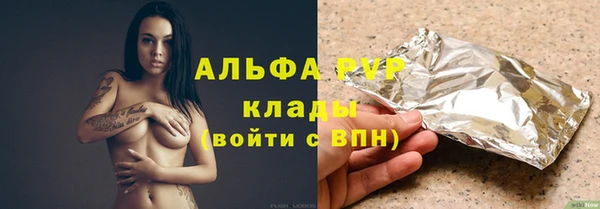 прущая мука Надым
