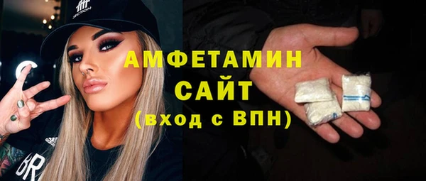 прущая мука Наволоки