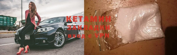 прущая мука Наволоки