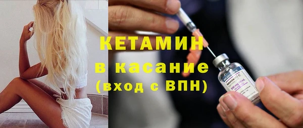 героин Навашино