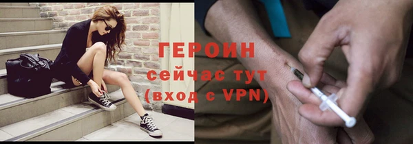 прущая мука Наволоки
