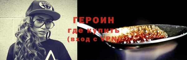 кокаин колумбия Михайлов