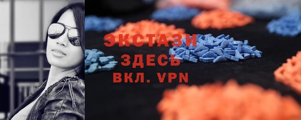 героин Навашино
