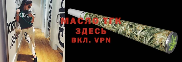 прущая мука Надым