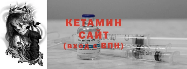 кокаин колумбия Михайлов