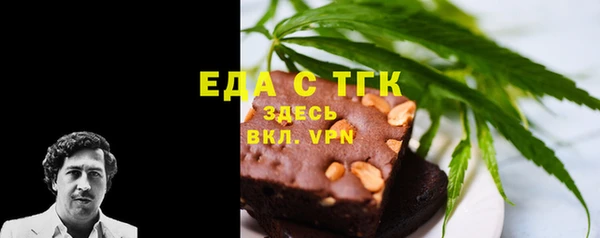 круглые Сафоново