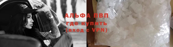 кокаин колумбия Михайлов