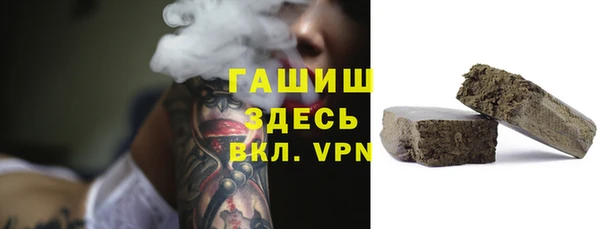 прущая мука Наволоки