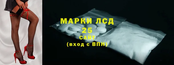 прущая мука Наволоки