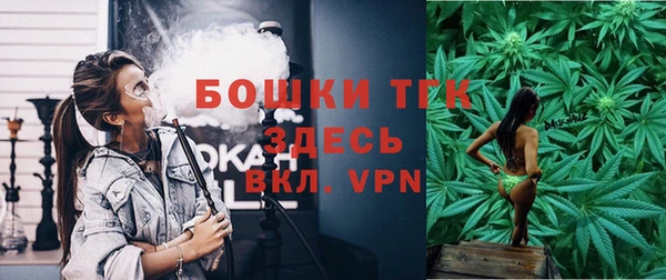 прущая мука Наволоки