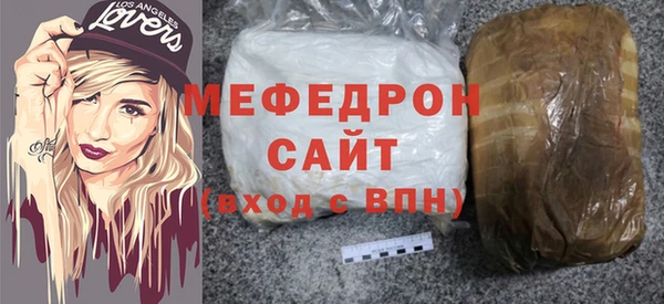 героин Навашино