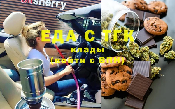 героин Навашино