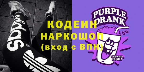 прущая мука Надым