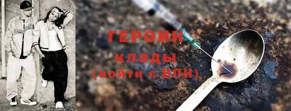 прущая мука Надым