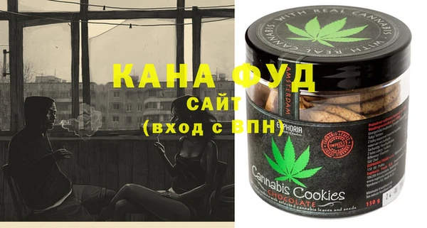 героин Навашино
