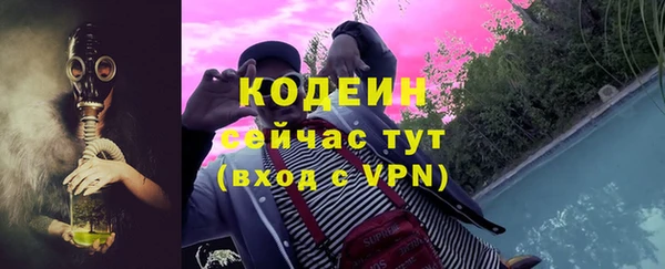 прущая мука Надым
