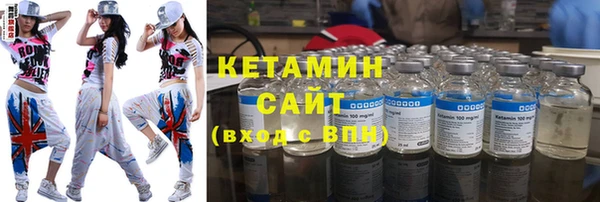 героин Навашино