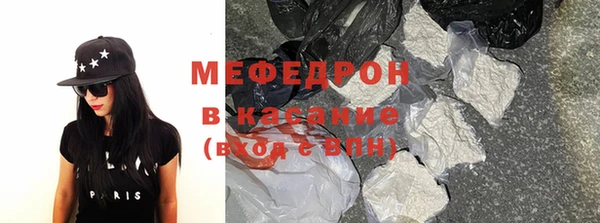 кокаин колумбия Михайлов
