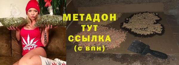 прущая мука Наволоки