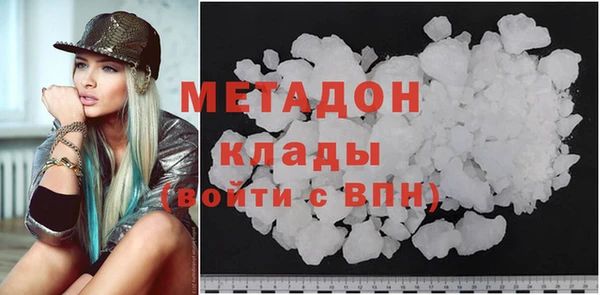 прущая мука Надым