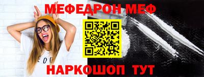 амф Аргун