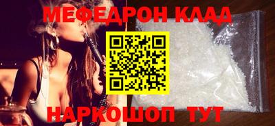 ПСИЛОЦИБИНОВЫЕ ГРИБЫ Азнакаево