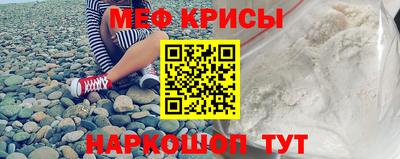 кокаин премиум Апрелевка