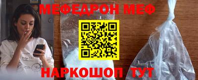 амф Аргун