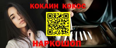 амф Аргун