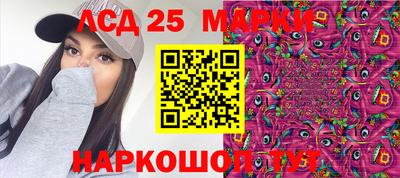 амф Аргун