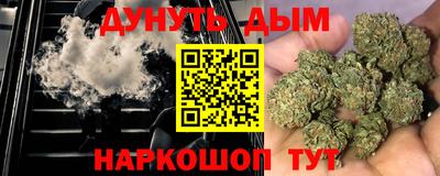 амф Аргун