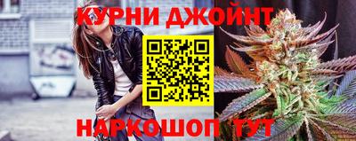 кокаин премиум Апрелевка
