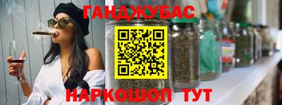 ПСИЛОЦИБИНОВЫЕ ГРИБЫ Азнакаево