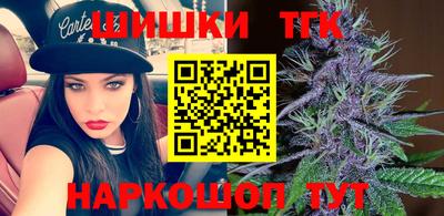 амф Аргун