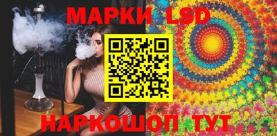 кокаин премиум Апрелевка