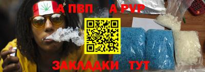 амф Аргун