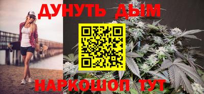 кокаин премиум Апрелевка