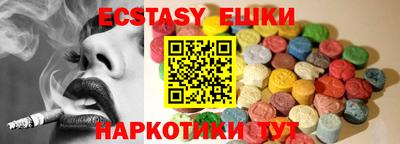 кокаин премиум Апрелевка