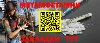скорость Азнакаево