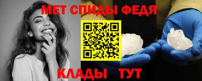 кокаин премиум Апрелевка
