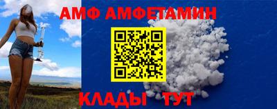 каннабис Абакан