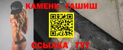 кокаин премиум Апрелевка